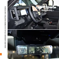  15 بي واي دي ليوبارد 5 بلج ان هايبرد 2024 BYD Leopard 5 AWD Plug-in Hybrid PHEV Mid-Size Off-Road SUV