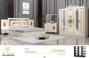  18 TURKEY BEDROOM SET WITH MATTRESS AND FITTING/غرف نوم مع دوسج مع ۷قطع مع ترکيب