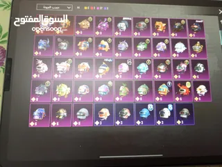  15 حساب ببجي للبيع الحساب متعوب عليه ولله