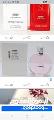  7 تشكيله من عطور تستر الأصلي  بسعر الجمله