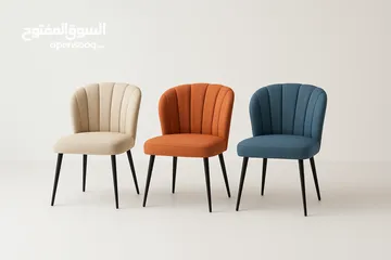  1 طقم الكراسي العصري الفاخر   هل بدك تضيف لمسة من الأناقة والرقي لصالونك أو غرفة ضيوفك