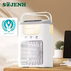 2 المكيفات المحمولة