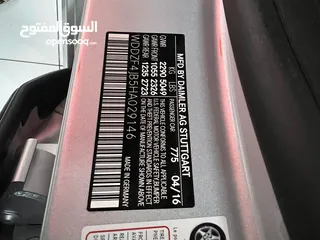  10 مرسيدس E300 2017   العزاوي موتورز