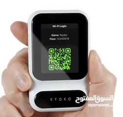  2 راوتر شريحة للبيع: Ryoko 4G Portable Router – بنفس السعر العالمي!