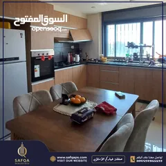  1 استديو كبير مفروش مع برندة وإطلالة للايجار في بطن الهوى قريب على السرية والبلد.