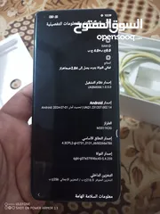  10 شاومي mi 11 5g