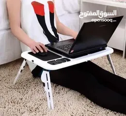  7 طاولة لابتوب مميزة مع تبريد مروحتين قابلة للتمدد