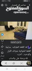  1 ,شقه للبيع  منطقه قدس في كفر عقب