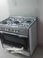  5 السعر رن علي