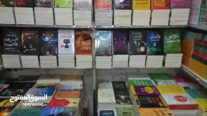  2 كتب روايات وتطوير الذات عرض4كنب10ريال لاخر رمضان
