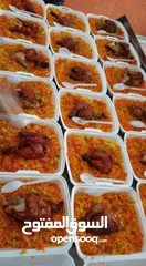  23 مطلوب شريك لمطبخ أبو عيسى الدعجة