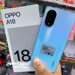  8 جديد oppo A18 رام 8 جيجا 128 مكفول سنة متوفر توصيل