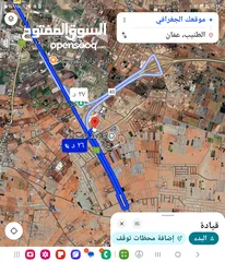  4 للبيع قطعه ارض 630 م في الطنيب الباب الشمالي جامعه الإسراء تصلح سكن طالبات او طلاب
