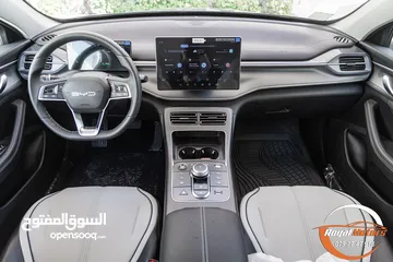  17 Byd destroyer 2025 عداد صفر