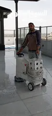  4 جلي بلاط ورخام و سيراميك وبازلت
