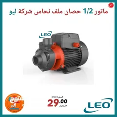  17 مشغل الطعاني