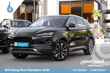  2 BYD Song Plus Champion 2024