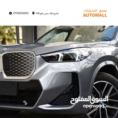  9 بي ام دبليو iX1 كهربائية بالكامل 2024 BMW iX1 eDrive25L EV M Sport Kit