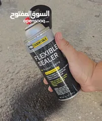  1 البخاخ العازل الامريكي Made in USA المختوم الاصلي لحل جميع المشاكل المتعلقة بتسرب المياه والتأكل