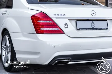  26 Mercedes S350 2011 ( Gazoline) Amg kit