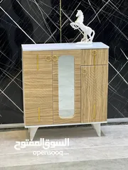  4 جزامه ثلاث ابواب ومجر