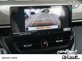  16 Toyota Corolla 2025 hybrid
