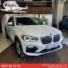  1 بي ام دبليو اكس 4 BMW X4 2020