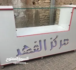  18 ميز كاشير حسب الطلب