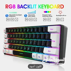  6 كيبورد و ماوس