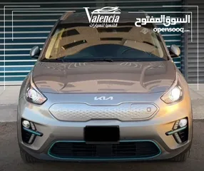  1 كيا نيرو كهربا 2022 بدفعة اولى و على الهوية الشخصية فقط