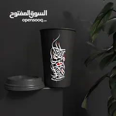  3 ماكينة تصنيع الاكواب الورقية كاسات القهوة 12 اونص