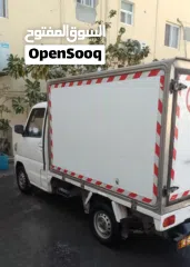  4 للبيع بيك اب ثلاجة  نوع سي ام سي