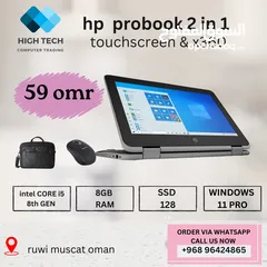  1 HP ProBook 11e x360 2 in 1