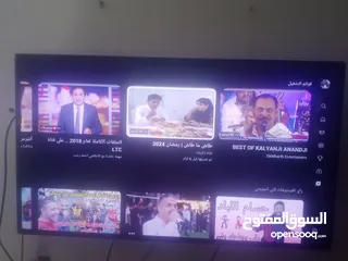  2 شاشه بحال الجديد