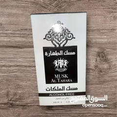  5 مسك وعطور.