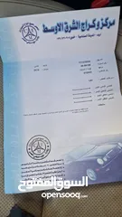  24 هوندا انسايت تورنج فحص كامل 2019 حرة جديد أعلى صنف