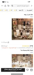  9 هاند بلندر خلاط يدوي 4 في واحد
