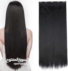  4 اكستنشنز للبيع ب 8 دنانير فقط