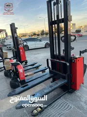  7 رافعة كهربائية  Heli