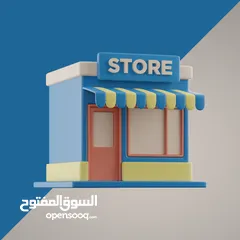 3 محل للإيجار بالسالمية - شارع حمد المبارك