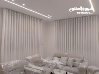  8 ستائر ويفي تركي تفصيل