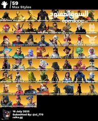  8 حساب فورت نايت نادر قويً