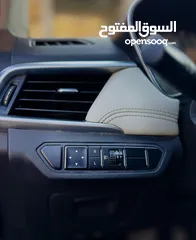  26 شفر كابتيفا 2021