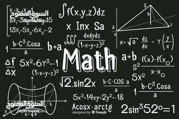  1 معلم رياضيات و Mathematics  ‎ مصري