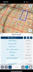  4 قطعة ارض للبيع مزروعة وبجانب كومباوند وملاصقة لمزارع فاخرة وعلى الشارع الرئيسي.