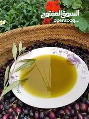  5 زيت سحم الكفارات    53شامل التوصيل