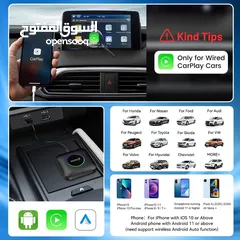  5 اندرويد وكاربلاي وايرلس carplay لشاشة السيارة بدون تغيرها (التواصل بالواتساب او السوق المفتوح)