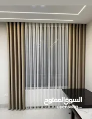  25 اقمشة ستائر و ستائر تعتيم
