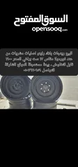  1 بحاله ممتازه