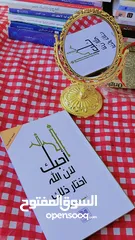  14 كتب منوعة للقراءة
